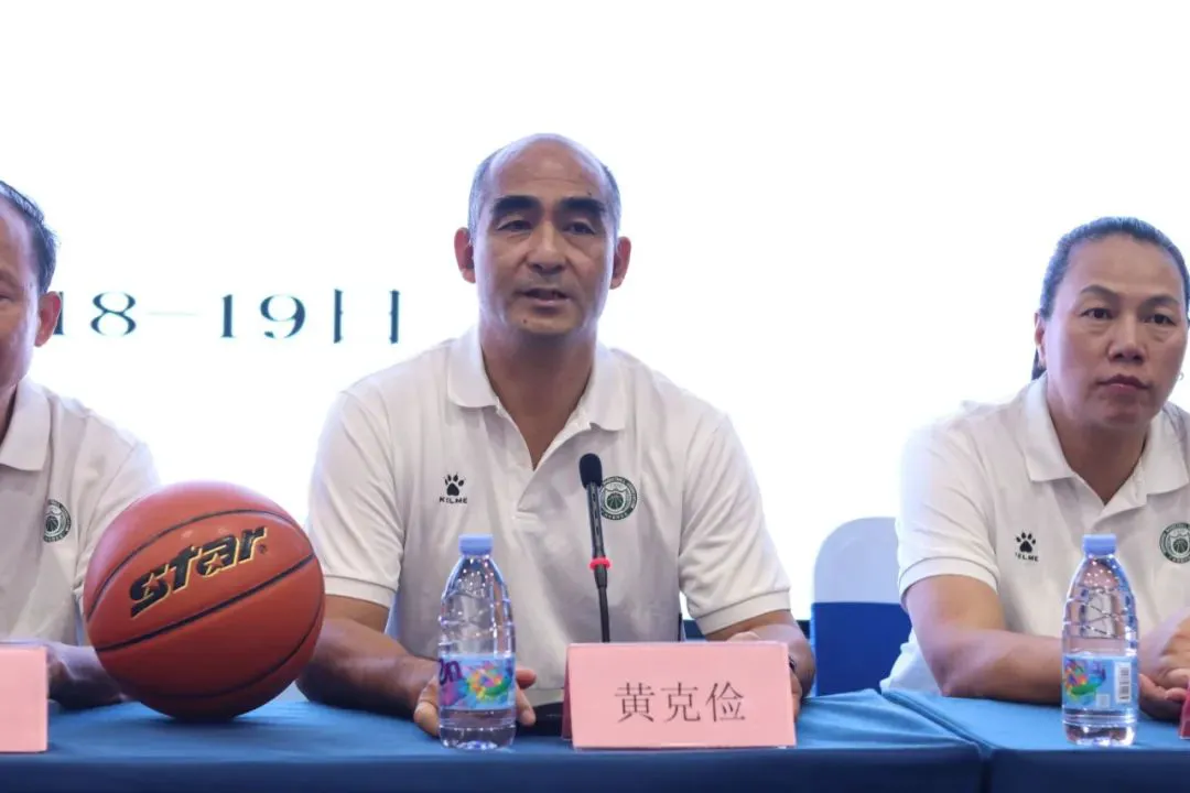 如何制定智能篮球训练计划_2